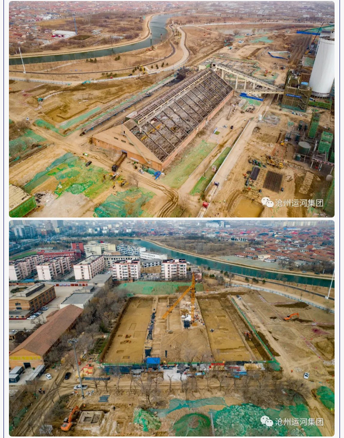 進度展示丨大運河項目建設最新進展一覽_05.jpg