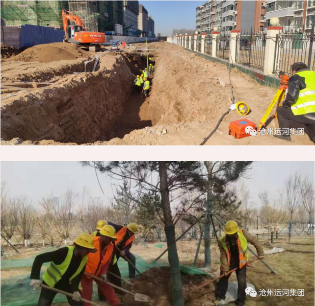 微信截圖_20220402100248.png 微信截圖_20220402100248.png