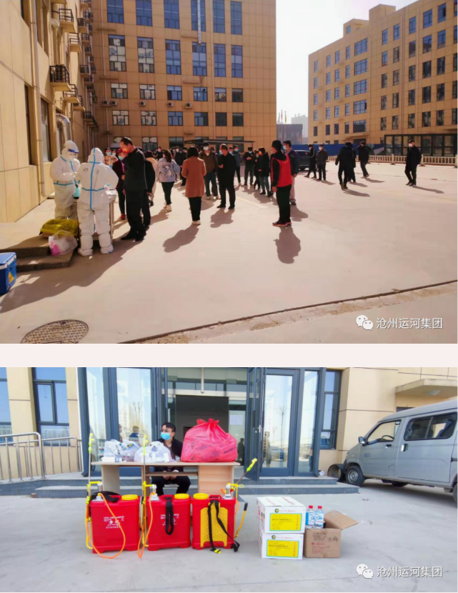 微信截圖_20220402100212.png 微信截圖_20220402100212.png