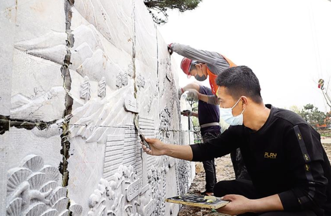 微信截圖_20220428084726.png 微信截圖_20220428084726.png